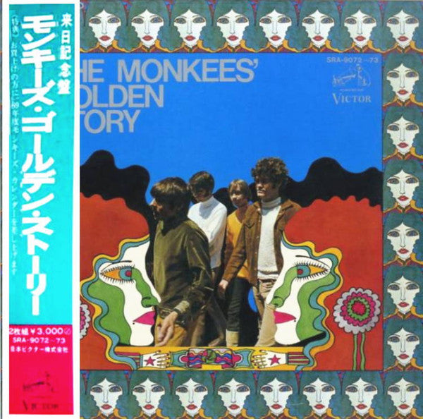 The Monkees' Golden Story
