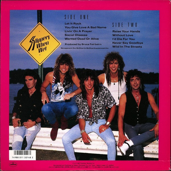 Slippery When Wet = ワイルド・イン・ザ・ストリーツ