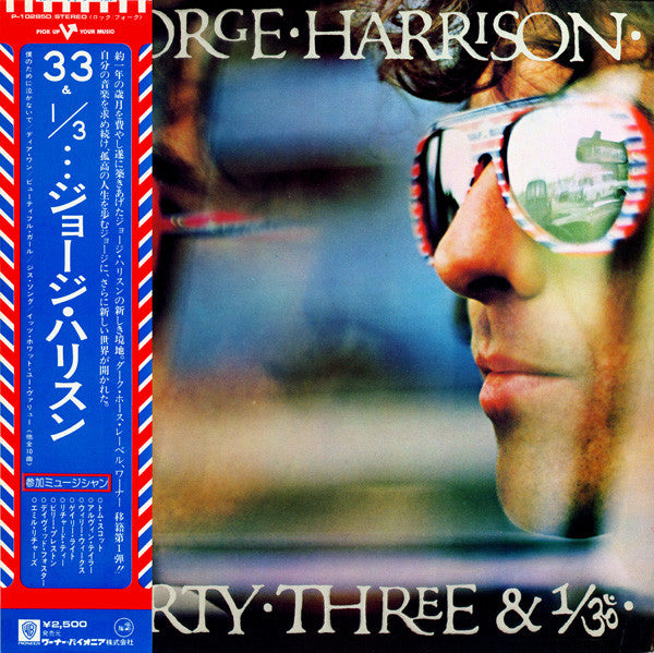 Thirty Three & 1/3