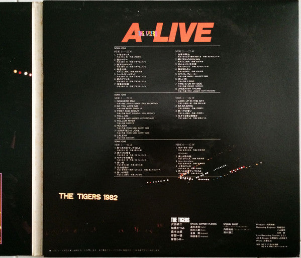 A-Live