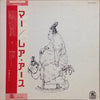 Rare Earth - Ma (Vinyl, LP, Album)