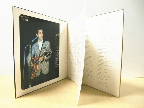 Trini Lopez Live In Tokyo