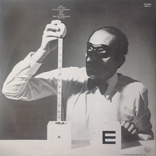 B Stiff = ビー・スティッフ