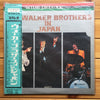 The Walker Brothers - The Walker Brothers In Japan (Vinyl, LP, Stereo)