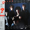 Nena - ? (Fragezeichen) (Vinyl, LP, Album)