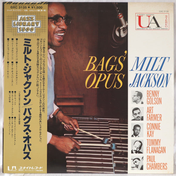 Bags' Opus