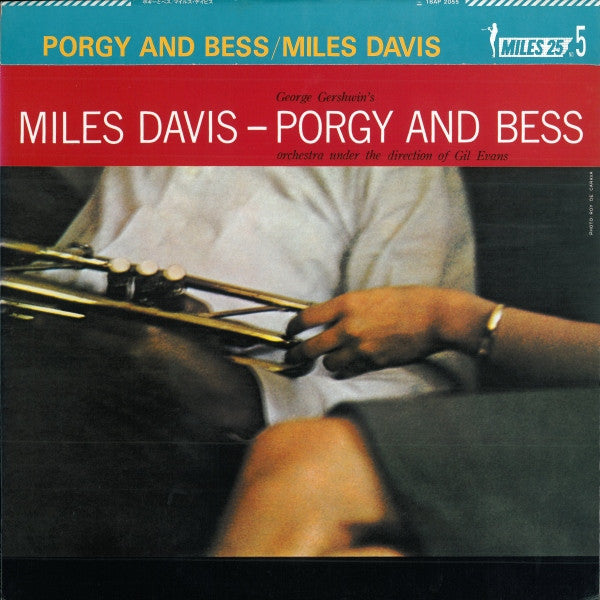 Porgy And Bess