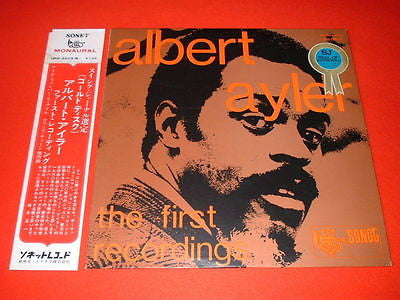 The First Recordings