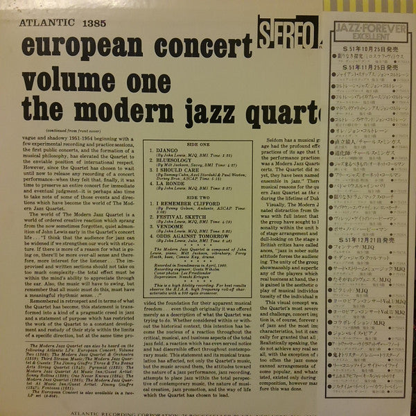 European Concert: Volume One