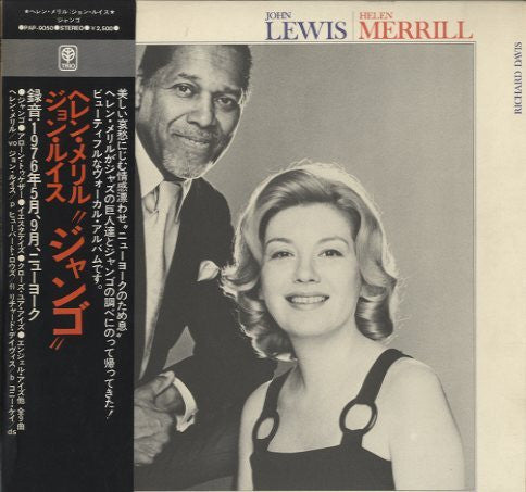 John Lewis / Helen Merrill