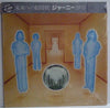 Journey - Look Into The Future (Vinyl, LP, Album, Reissue)