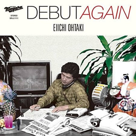 Debut Again = デビュー・アゲン