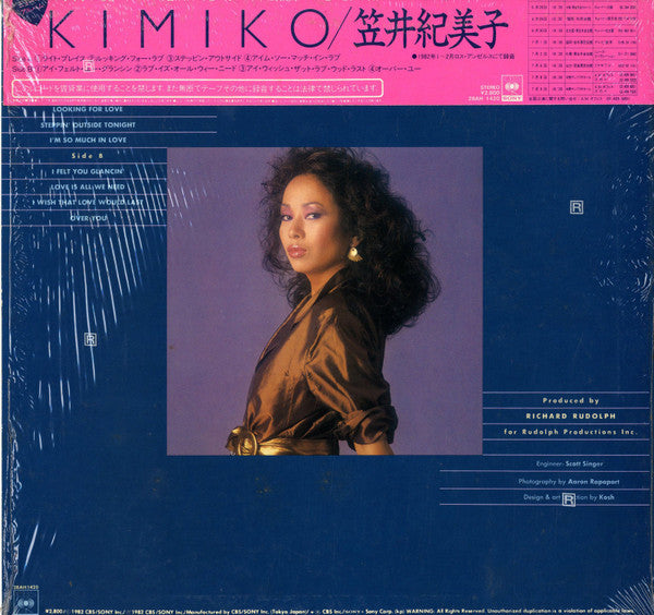 Kimiko