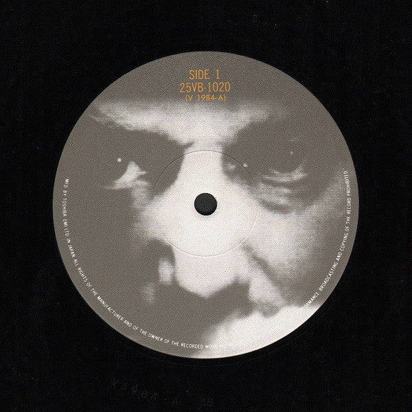 1984 (For The Love Of Big Brother)