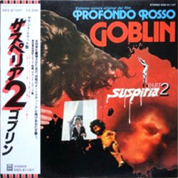 Profondo Rosso (Suspiria Part 2)