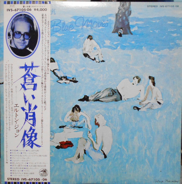 Blue Moves