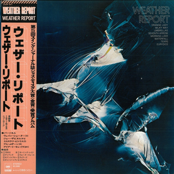 Weather Report