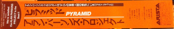 Pyramid