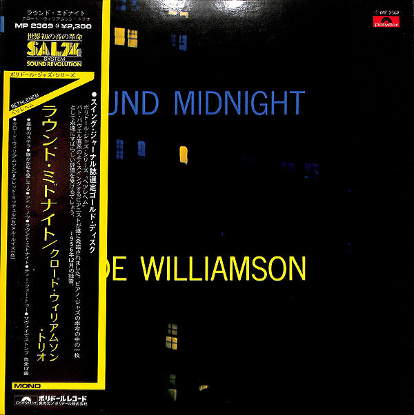 'Round Midnight