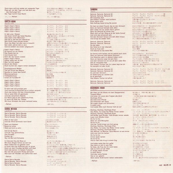 Greatest Hits = グレイテスト・ヒッツ