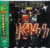 Kiss - Lick It Up (Vinyl, LP, Album)