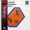 Clifford Brown And Max Roach - Daahoud (Vinyl, LP, Album, Reissue, ...