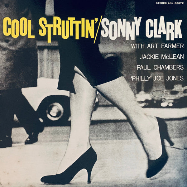 Cool Struttin' = クール・ストラッティン