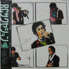 RC Succession - EPLP (Vinyl, LP, Compilation, Stereo)