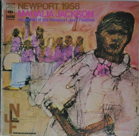 Newport 1958 - Recorded At The Newport Jazz Festival