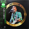 Albert Hammond - Grand Prix 20 (Vinyl, LP, Compilation)