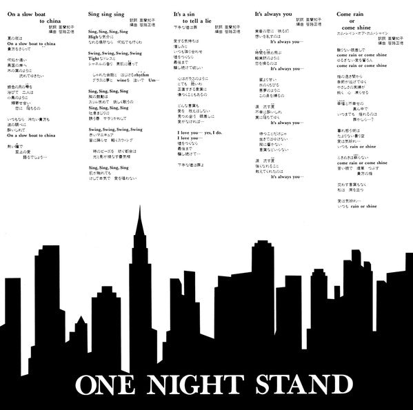 One Night Stand