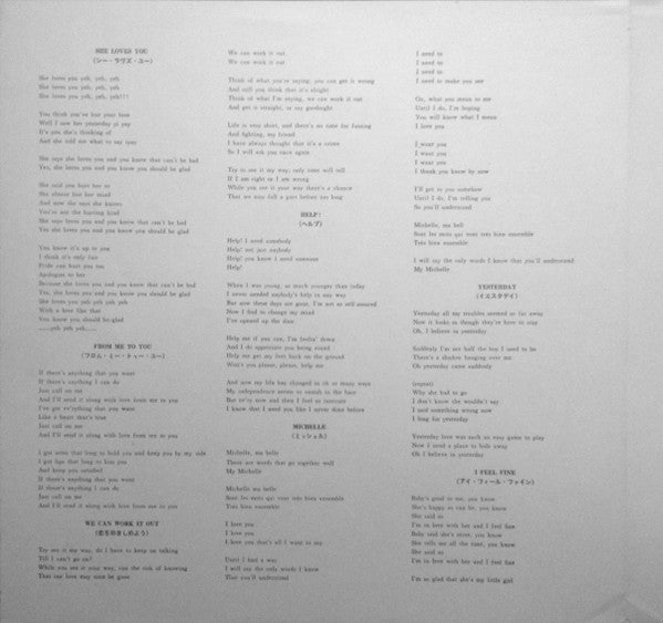 A Collection Of Beatles Oldies