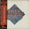 Free - Free At Last (Vinyl, LP, Album, Stereo)