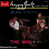 The Who - ハッピー・ジャック = Happy Jack (Vinyl, 7