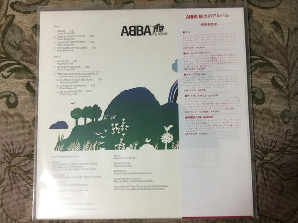 The Album