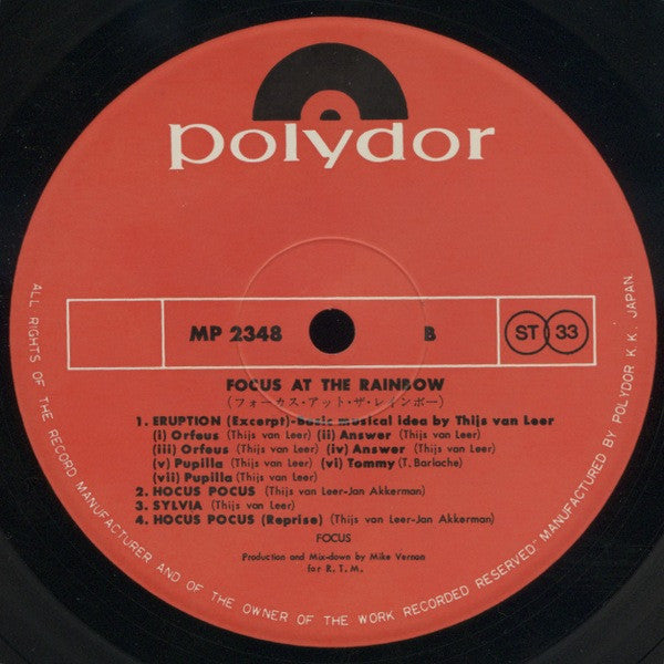 Focus At The Rainbow = フォーカス・アット・ザ・レインボー