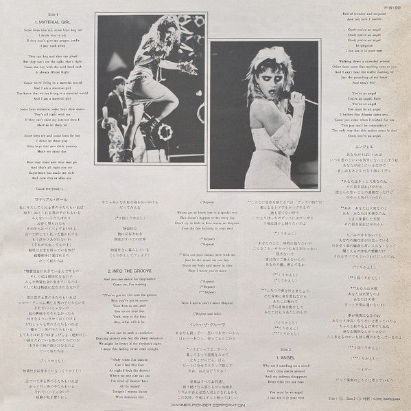 Material Girl, Angel And Into The Groove