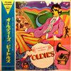 The Beatles - A Collection Of Beatles Oldies (Vinyl, LP, Compilatio...