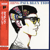 Paul Bley Trio - Touching (Vinyl, LP, Album, Reissue, Stereo)