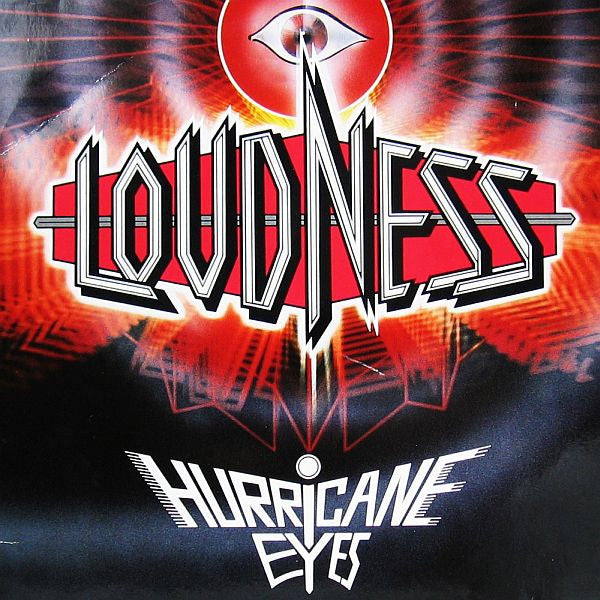 Hurricane Eyes