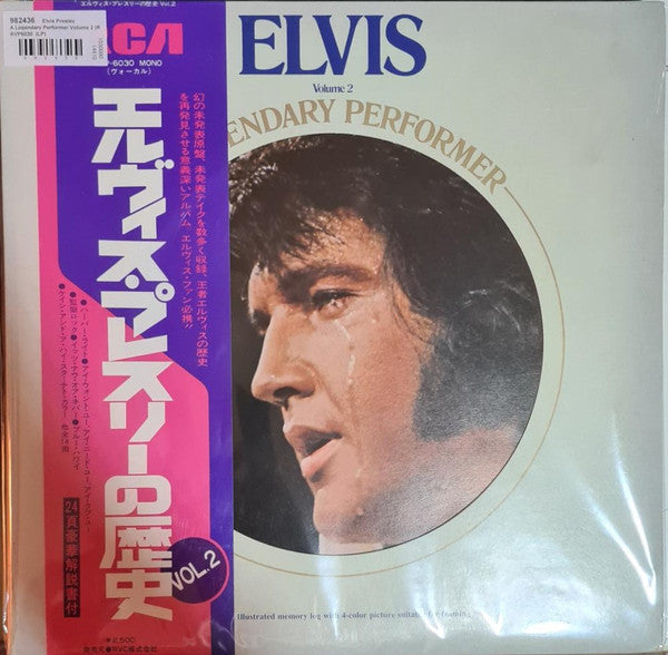 A Legendary Performer - Volume 2
