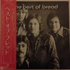 Bread - Best Of Bread (Vinyl, LP, Compilation)