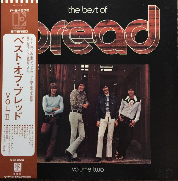 The Best Of Bread Volume Two