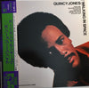 Quincy Jones - Walking In Space (Vinyl, LP, Album, Limited Edition,...