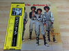The Jackson 5 - New Soul Greatest Hits 14 (Vinyl, LP, Compilation)