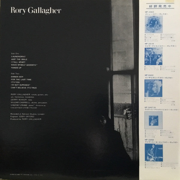 Rory Gallagher