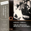 Kenny Drew - Duo (Vinyl, LP, Album, Reissue, Stereo)