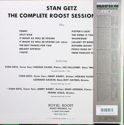 Split Kick (The Complete Roost Session Vol. 2)