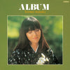 Hiromi Iwasaki - Album (Vinyl, LP, Album)