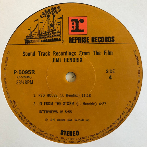 Sound Track Recordings From The Film "Jimi Hendrix"